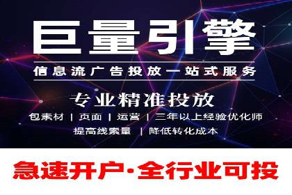 百度SEO推广公司案例解析：揭秘关键词优化技巧